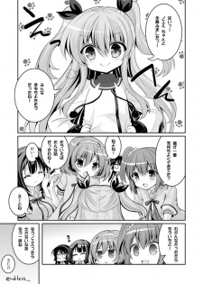 [Hasemi_box (Hasemi Ryo)] UFO To Ore To Harem End (Sora no Method) [Digital] - page 21