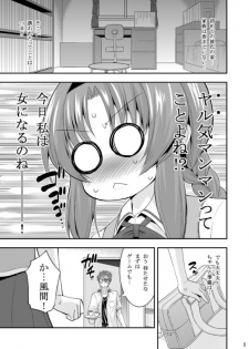 [ASIANBOY (Hasemi Ryo)] Takao-buchou to Tsukiau Koto ni Narimashita (D-Frag!) [Digital] - page 5