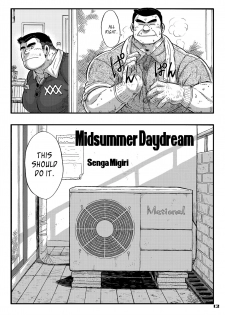 [UNDERGROUND CAMPAIGN (Muma, Senga Migiri)] Maison Liberté | Midsummer Daydream [English] [Leon990 Scanlations] [Digital] - page 13