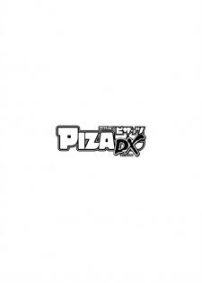 Action Pizazz DX 2016-04 [Digital] - page 4