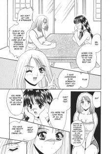 [Asano Ai] Nina no Yuuutsu | The Melancholy of Nina (Glamorous Meshiagare ~Asano Ai Shoki Sakuhinshuu~) [English] [aceonetwo] - page 7