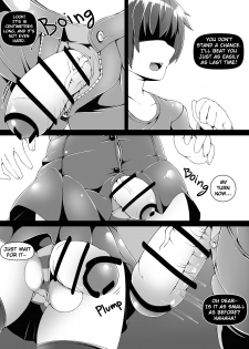 [toka] Little Futanari Sister Dream (english/japanese) - page 3
