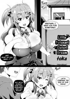 [toka] Little Futanari Sister Dream (english/japanese) - page 1