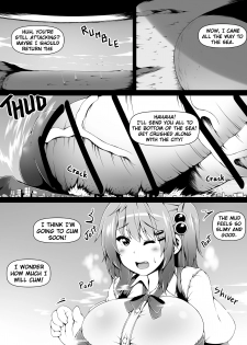 [toka] Little Futanari Sister Dream (english/japanese) - page 22