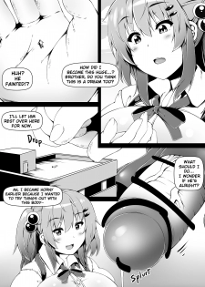[toka] Little Futanari Sister Dream (english/japanese) - page 11
