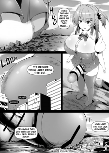 [toka] Little Futanari Sister Dream (english/japanese) - page 16