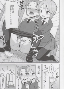 (C89) [Asatsuki Dou (Youta)] GirlPan Oshikko Matome Bon Ooarai Joshi Seitokai (Girls und Panzer) - page 26