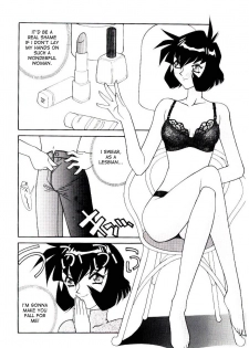 [Narazu Yoshitomo] Jinguuji Ryouko Saigo no Yuuwaku | Ryouko Jinguuji's final seduction (DAKI) [English] [desudesu] - page 6