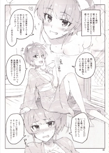 (C89) [ReDrop (Miyamoto Smoke, Otsumami)] Cinderella, Mousou Kareshi Onsen-hen (THE IDOLM@STER CINDERELLA GIRLS) - page 3