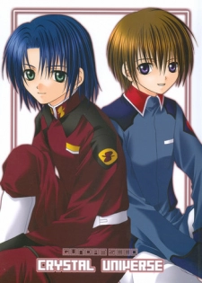 (CCOsaka44) [W.QUAKE (Anryuu Hina)] Crystal Universe (Gundam Seed)