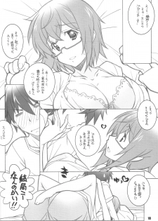(C81) [Maruarai (Arai Kazuki)] ER (Infinite Stratos) - page 16