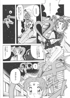 (C46) [Jiyuugaoka Shoutengai (Hiraki Naori)] Mahou Shoujo Pretty Samii (Mahou Shoujo Pretty Sammy) - page 25