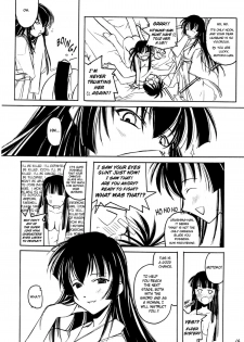 (C58) [MARUARAI (Arai Kazuki)] Love Hinappoi Hitobito (Love Hina) [English] [EHCOVE] - page 16
