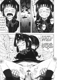 [Gomennasai] Mad Scientist Ootori Kanae Ch. 1-2 [English] {Bulgakov} - page 33