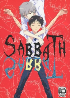 (C87) [Blue Hawaii (Bu)] SABBATH (Neon Genesis Evangelion)