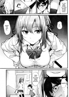 [Mikuni Mizuki] Akujo Kousatsu Ch.1-3 [English] [allenallenallen333] - page 32