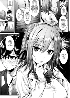 [Mikuni Mizuki] Akujo Kousatsu Ch.1-3 [English] [allenallenallen333] - page 30