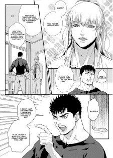 (C87) [Killer Bambi (Matsumoto Inaki)] Heartache 1 (Berserk) [English] - page 11