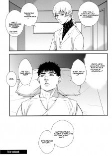 (C87) [Killer Bambi (Matsumoto Inaki)] Heartache 1 (Berserk) [English] - page 26