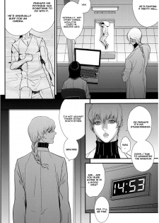 (C87) [Killer Bambi (Matsumoto Inaki)] Heartache 1 (Berserk) [English] - page 19