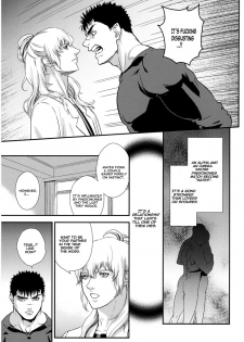 (C87) [Killer Bambi (Matsumoto Inaki)] Heartache 1 (Berserk) [English] - page 12