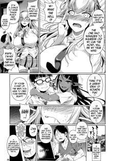 (C89) [Shoot The Moon (Fuetakishi)] High Elf × High School Shiro × Kuro [English] [N04h] - page 6