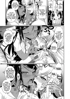 (C89) [Shoot The Moon (Fuetakishi)] High Elf × High School Shiro × Kuro [English] [N04h] - page 10