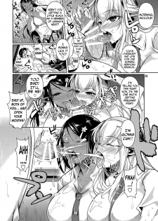 (C89) [Shoot The Moon (Fuetakishi)] High Elf × High School Shiro × Kuro [English] [N04h] - page 39