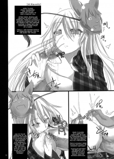 (Kouroumu 9) [Otogi no Kuni no Soapland (Kurokawa Otogi)] Touhou Nyuukyou Shijyuuhatte -Kiwame- Ge (Touhou Project) [English] [constantly] - page 29