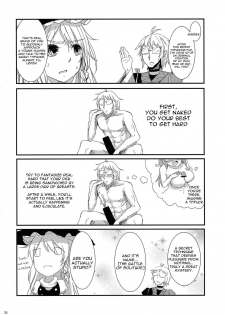 (Kouroumu 9) [Otogi no Kuni no Soapland (Kurokawa Otogi)] Touhou Nyuukyou Shijyuuhatte -Kiwame- Ge (Touhou Project) [English] [constantly] - page 33