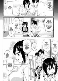 [Asuhiro] Bokura no Shippai (COMIC Megastore Alpha 2015-11) [English] {NecroManCr} - page 4