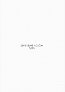 (C88) [Seven Days Holiday (Shinokawa Arumi, Koga Nozomu)] Idol Gurashi! (THE IDOLM@STER CINDERELLA GIRLS) - page 20