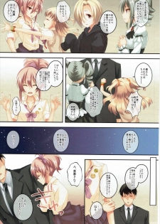 (C88) [Seven Days Holiday (Shinokawa Arumi, Koga Nozomu)] Idol Gurashi! (THE IDOLM@STER CINDERELLA GIRLS) - page 3