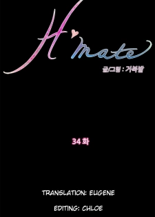 (YoManga) H-Mate - Chapters 31-45 (English) - page 47