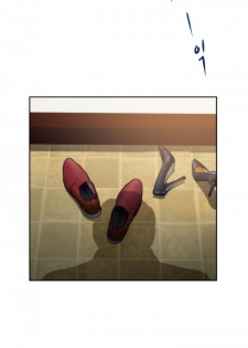 (YoManga) H-Mate - Chapters 31-45 (English) - page 29