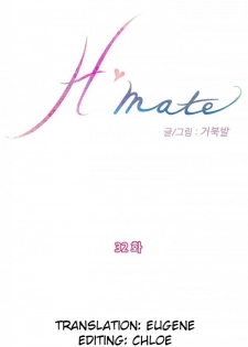 (YoManga) H-Mate - Chapters 31-45 (English) - page 17