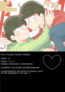 (Kahou wa Nete Matsu) [Torikagoya (Mozu)] please,please,please!! (Osomatsu-san) - page 29