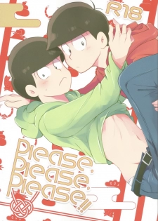 (Kahou wa Nete Matsu) [Torikagoya (Mozu)] please,please,please!! (Osomatsu-san) - page 1