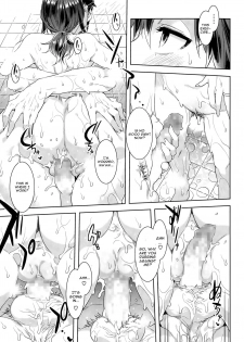 [Mizuryu Kei] Undou Shimasho! (COMIC Megastore Alpha 2015-10) [English] [CGrascal] - page 9