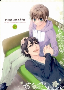 (HaruCC17) [Hanautsugi (Yuna)] mumumaffa (Sekaiichi Hatsukoi)