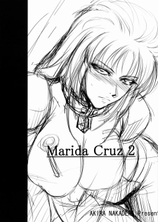 (C80) [DEX+ (Nakadera Akira)] Marida Cruz 2 (Gundam Unicorn) [Chinese] [CE家族社] - page 3