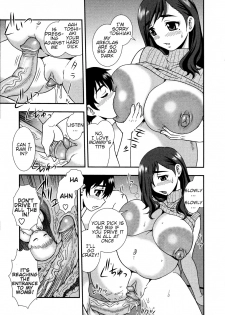 [Shinozaki Rei] Mama wa Gaman Dekinai | Mommy can't hold back (Nikushoku Joshi - Carnivorous girl) [English] [Amoskandy] [Decensored] - page 7