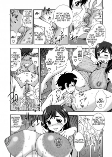 [Shinozaki Rei] Mama wa Gaman Dekinai | Mommy can't hold back (Nikushoku Joshi - Carnivorous girl) [English] [Amoskandy] [Decensored] - page 6