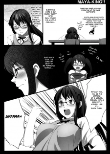 (SPARK6) [P:P (Oryou)] MAYA-KING!! (WORKING!!) [English] [Belldandy100] - page 5