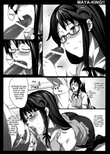 (SPARK6) [P:P (Oryou)] MAYA-KING!! (WORKING!!) [English] [Belldandy100] - page 13