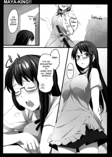 (SPARK6) [P:P (Oryou)] MAYA-KING!! (WORKING!!) [English] [Belldandy100] - page 4