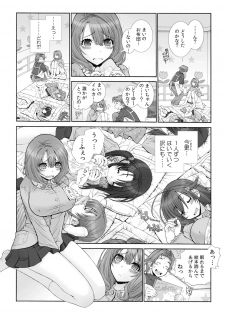 [Sensouji Kinoto] Milk Pyuppyu no Ojikan dechu yo? ~Yarechau! Otona no Hoikuen~ (1) - page 23