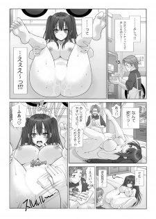 [Sensouji Kinoto] Milk Pyuppyu no Ojikan dechu yo? ~Yarechau! Otona no Hoikuen~ (1) - page 6