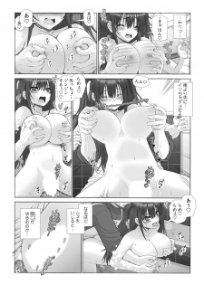 [Sensouji Kinoto] Milk Pyuppyu no Ojikan dechu yo? ~Yarechau! Otona no Hoikuen~ (1) - page 16