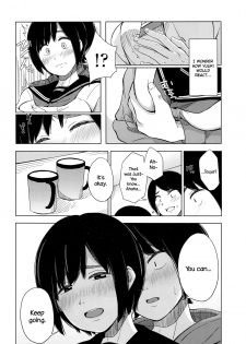 [Kiiroi Tamago] Zutto Mae Kara (COMIC Koh Vol. 7) [English] {NecroManCr} - page 6